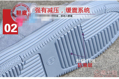 【妈妈咪呀厂家批发2017新款儿童韩版女童猪巴魔术贴真皮童鞋板鞋学生鞋SC1131】温州市瓯海仙岩迁之足鞋厂 - 产品库