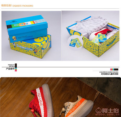 【芭芭鸭2017春季新款童鞋椰子鞋韩版潮鞋批发厂家直销LC8926