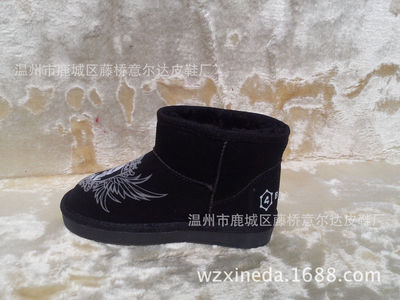 【2013年童鞋雪地靴】价格,厂家,图片,雪地靴,温州市鹿城区藤桥意尔达皮鞋厂-