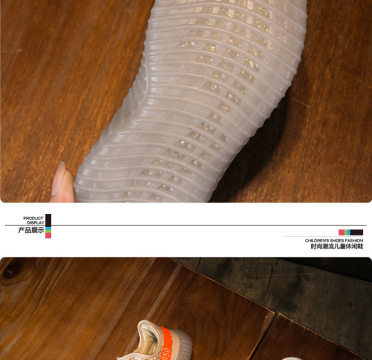 芭芭鸭2017春季新款童鞋椰子鞋韩版潮鞋批发厂家直销LC8926