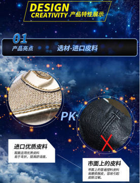 山百山厂家直销2017夏季新款儿童发光鞋LED荧光童鞋休闲学生鞋一件代发SBS669