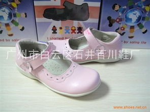 美国六星级品牌童鞋 真皮童鞋批发 美国六星级品牌童鞋 真皮童鞋供应 美国六星级品牌童鞋 真皮童鞋价格 广州市白云区石井百川鞋厂 鞋子 鞋子品牌