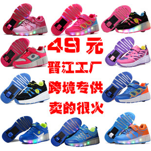 童鞋女暴走鞋图片_童鞋女暴走鞋图片大全海量精选高清图片