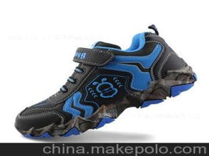 巴布豆用品供应商,价格,巴布豆用品批发市场 