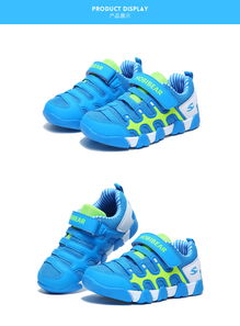 童鞋秋冬季新款儿童运动鞋男童跑步鞋女童鞋