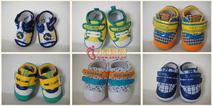 迪猫之梦童鞋品牌步入发展 快车道