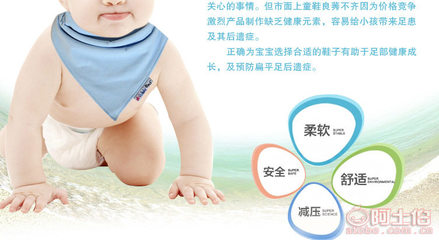 【旺旺0-3岁宝宝布底学步鞋幼儿布底鞋儿童千层底纯手工布鞋厂家批发01】莱芜市莱城区旺旺童鞋加工部 - 产品库