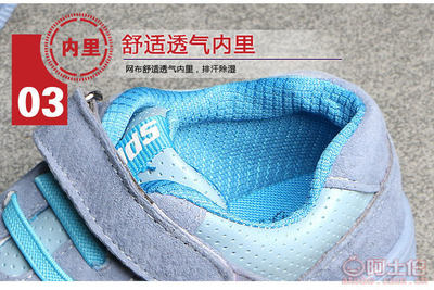 【妈妈咪呀厂家批发2017新款儿童韩版女童猪巴魔术贴真皮童鞋板鞋学生鞋SC1131】温州市瓯海仙岩迁之足鞋厂 - 产品库