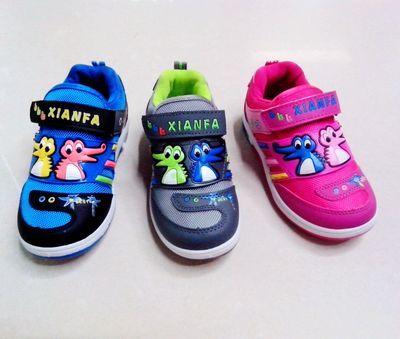 鞋底-求购儿童雪地靴鞋底采购平台求购产品详情