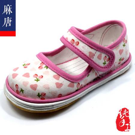 麻唐 男女童鞋纯手工舒适透气千层底布鞋图片大全 邮乐官方网站