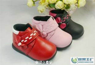 小林川子冬新女童鞋短靴羊皮靴薄棉皮鞋1026三色14-19_二手设备转让_世界工厂网中国产品信息库