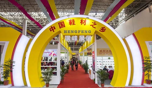 2018中国 温岭 童鞋童装展览会开幕,112家企业参展