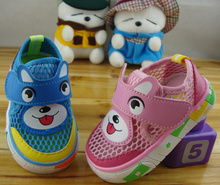 杭州福婴比乐童鞋_杭州福婴比乐童鞋价格_杭州福婴比乐童鞋批发/采购 