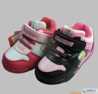 10711正品卡丁休闲鞋 户外运动鞋小童鞋宝宝鞋22-26[供应]_其他二手设备转让_世界工厂网中国产品信息库