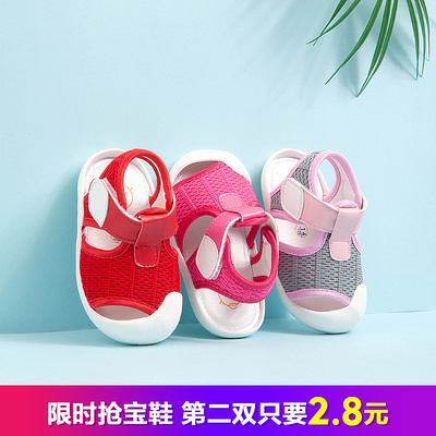 童鞋产品详情+直通车主图