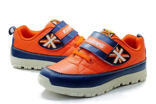 卡丁童鞋 2013秋季新品 男童运动鞋 中 小童休闲网布鞋 8231072