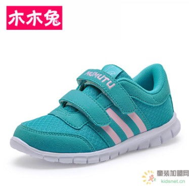 木木兔 童鞋 男童鞋 女童鞋2013大童潮透气网面魔术贴儿童运动鞋