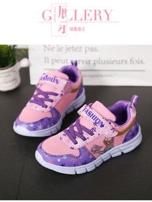 2018春秋季中大童女童运动鞋 舒适透气，陪伴成长每一步