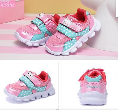 换季必备超值精选 ABCKIDS童鞋与18元4双小小萌婴儿袜