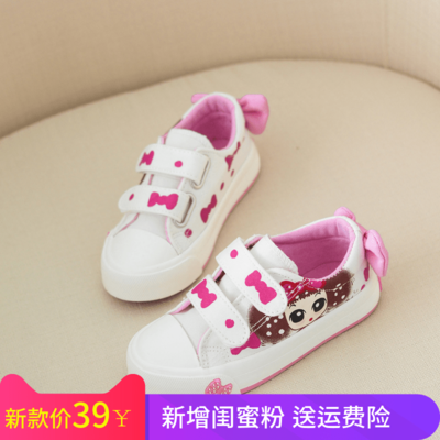 飞耀童鞋 适合男女童的白色帆布板鞋，春季幼儿园首选