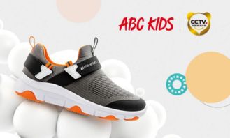 起步股份携手央视亲子计划，ABC KIDS借国家平台传递亲子关怀童鞋理念