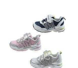 二手巴布豆小童超轻健康匡仔鞋9618159转让 舒适轻便儿童鞋履优选