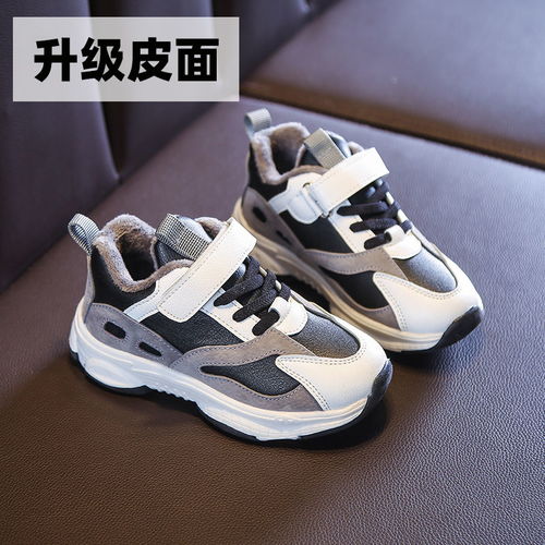 儿童运动鞋 春秋季透气首选，陪伴孩子快乐成长