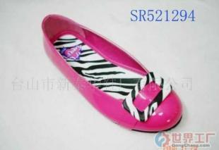 批发SR521294童鞋价格_批发SR521294童鞋厂家_世界工厂网产品信息库