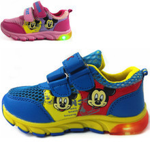 漏网鞋女 童鞋产品参考信息全解析