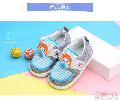 叮当小猪2017新款可爱软底棉布鞋 宝宝学步的理想伴侣