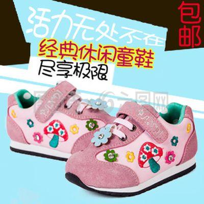 童鞋 童年的印记与文化的传承