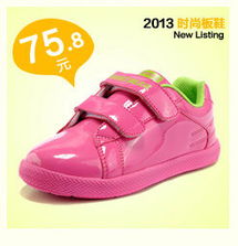 舒适与时尚并存——哈比熊夏季镂空软底童鞋全方位评测